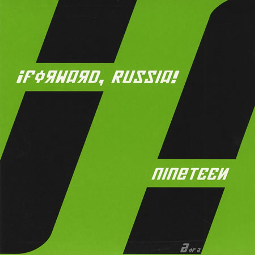 Forward Russia Nineteen - Green Vinyl UK 7" vinyl single (7 inch record / 45) DTTR021VL