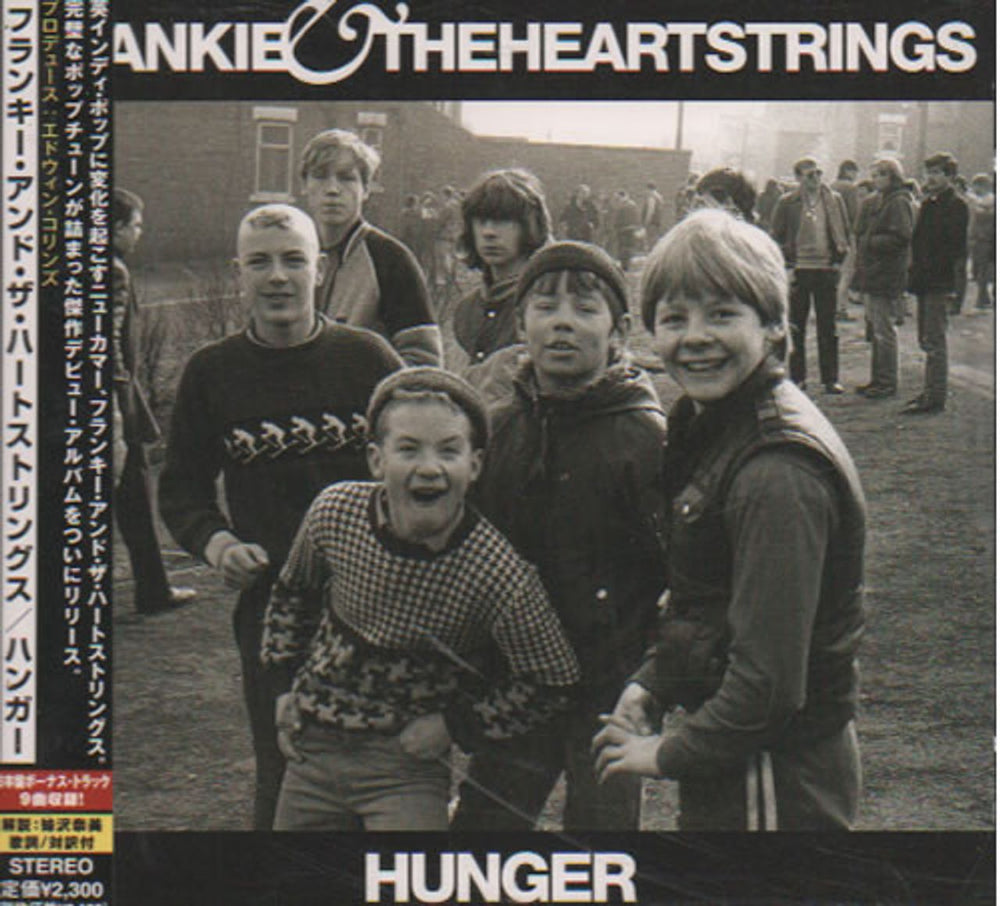 Frankie & The Heartstrings Hunger Japanese Promo CD album (CDLP) YRCG-90053