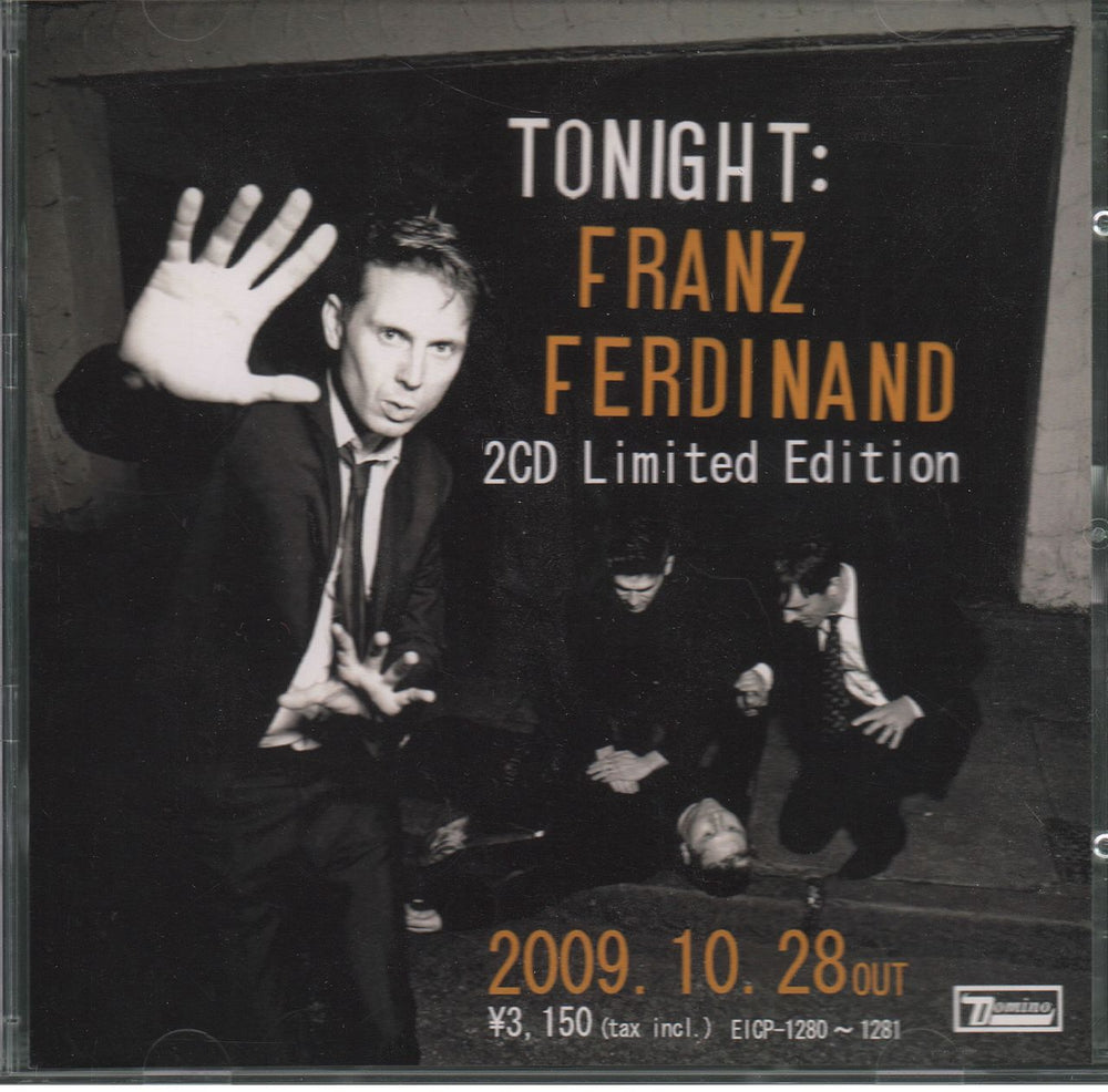 Franz Ferdinand Tonight: Franz Ferdinand & Blood Japanese Promo CD-R acetate CD-R ACETATE