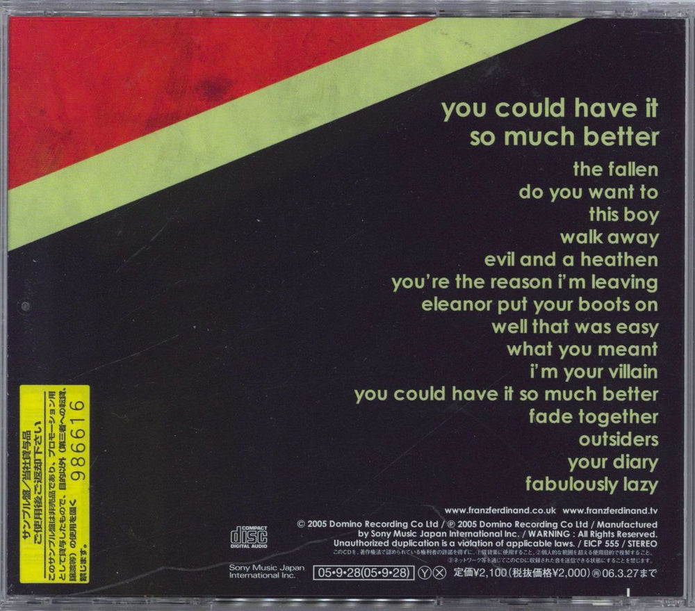 Franz Ferdinand You Could Have It So Much Better Japanese Promo CD album (CDLP)