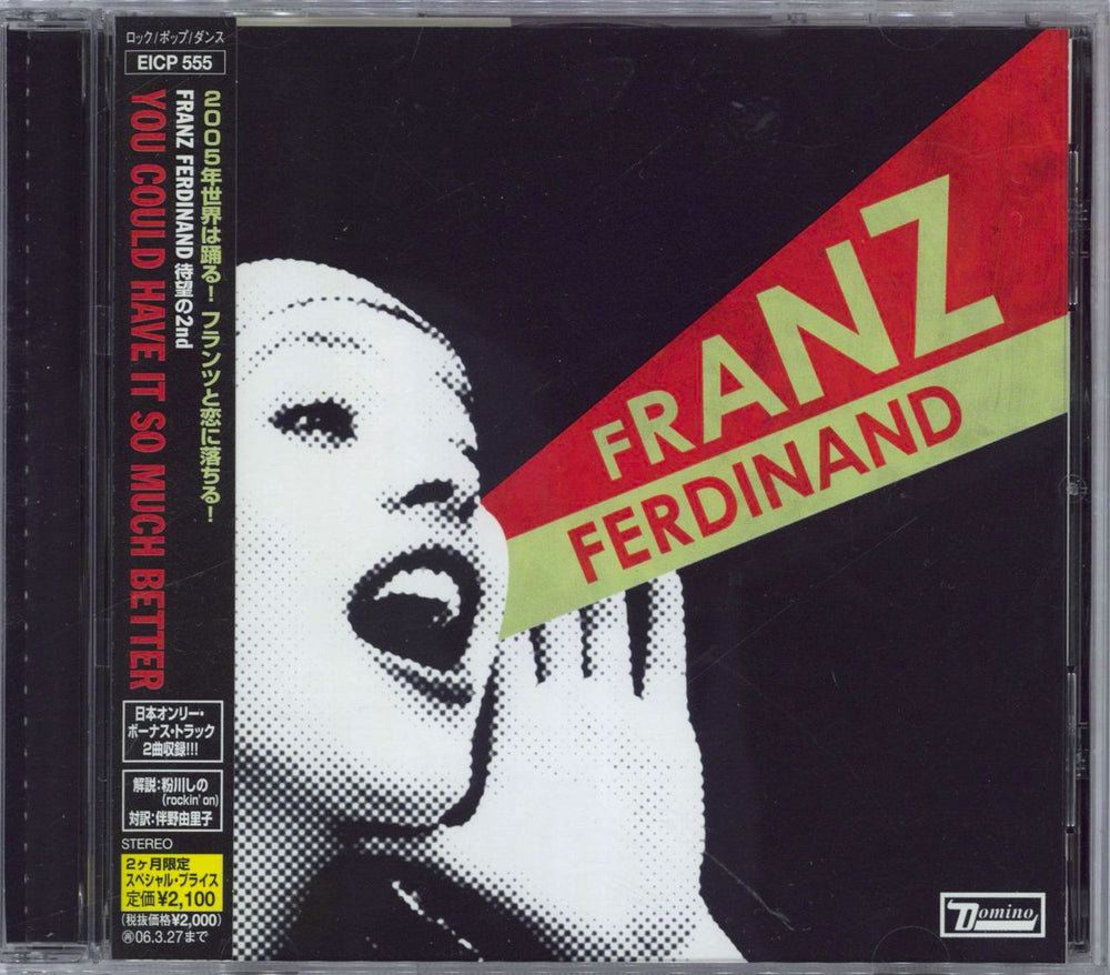 Franz Ferdinand You Could Have It So Much Better Japanese Promo CD album (CDLP) EICP555