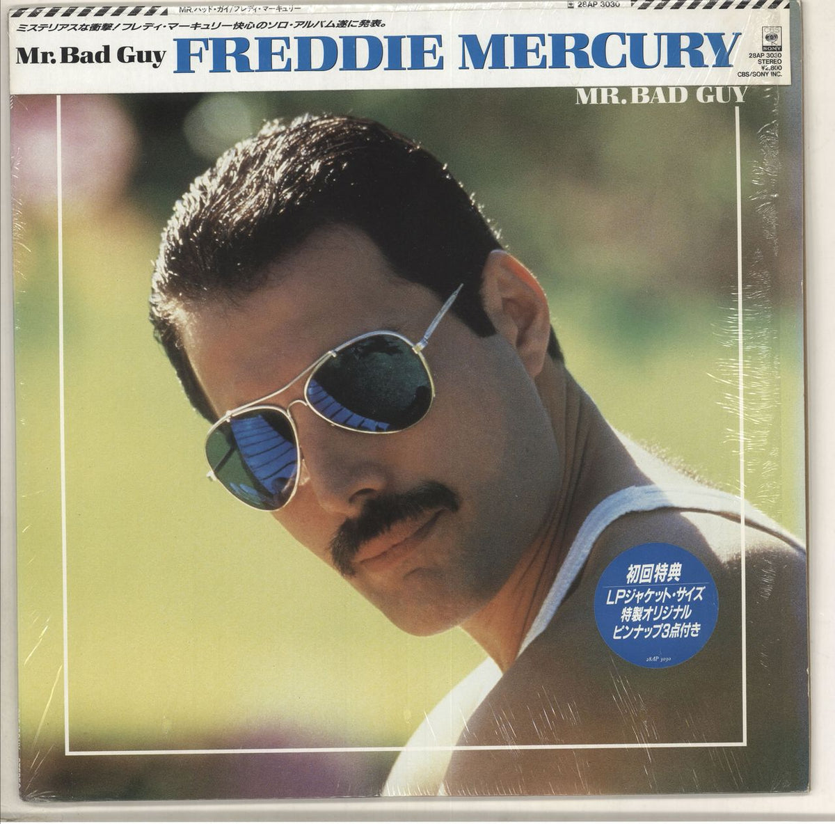 Freddie Mercury Mr Bad Guy + Portrait Prints Japanese Vinyl LP —  RareVinyl.com