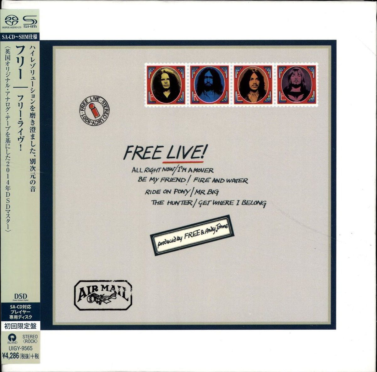 Free Free Live! Japanese Promo Super audio CD — RareVinyl.com