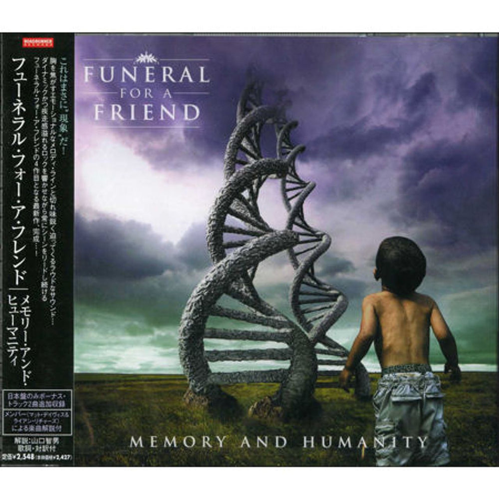 Funeral For A Friend Memory And Humanity Japanese Promo CD album (CDLP) RRCY-21326