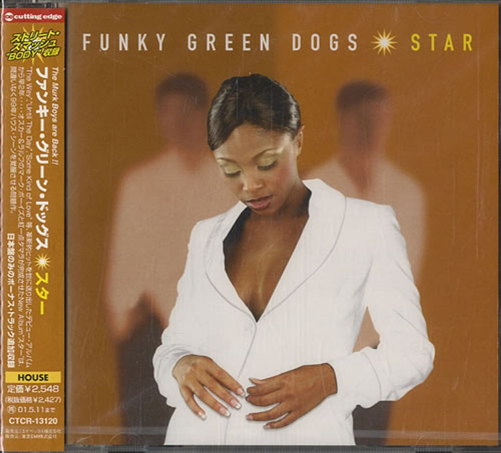 Funky Green Dogs Star Japanese Promo CD album (CDLP) CTCR-13120