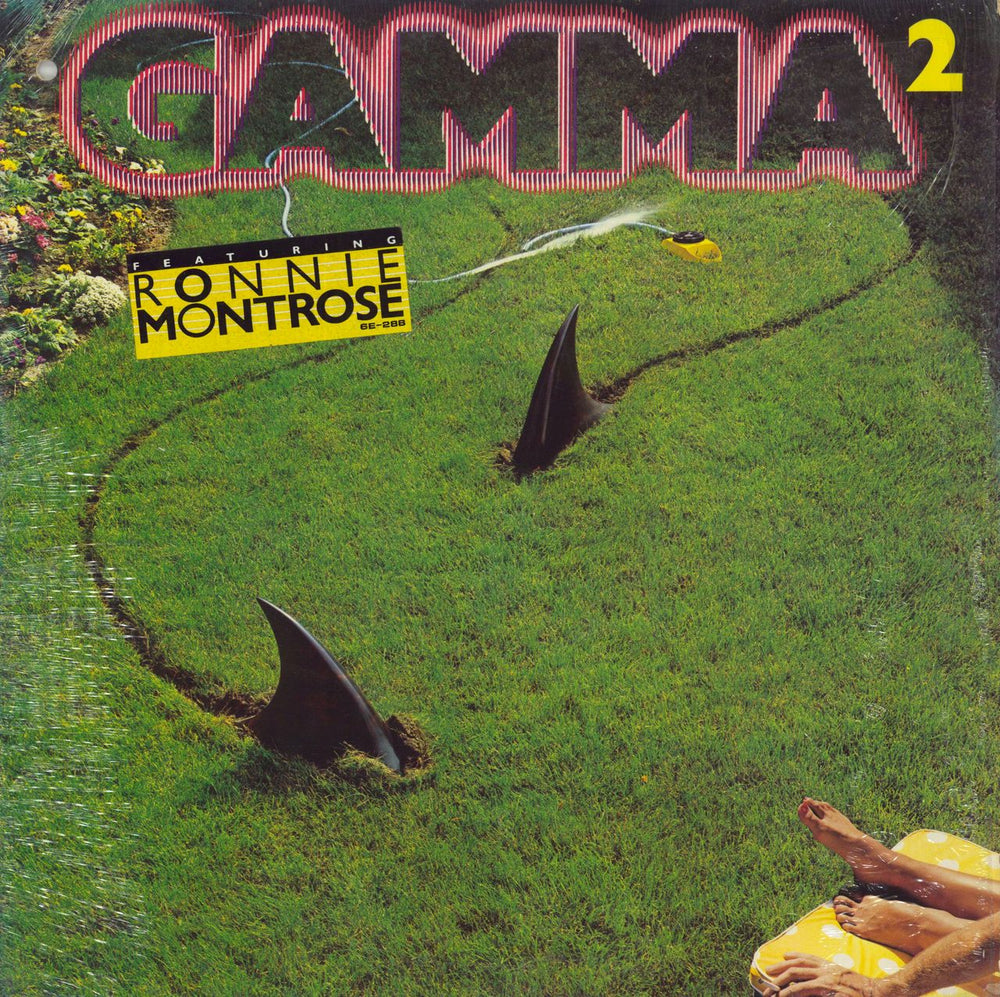 Gamma Gamma 2 US vinyl LP album (LP record) 6E288