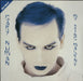 Gary Numan My Dying Machine Italian 12" vinyl single (12 inch record / Maxi-single) ZIG20007