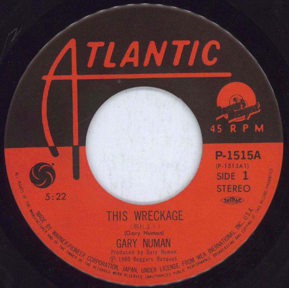Gary Numan This Wreckage Japanese 7" vinyl single (7 inch record / 45) NUM07TH176106
