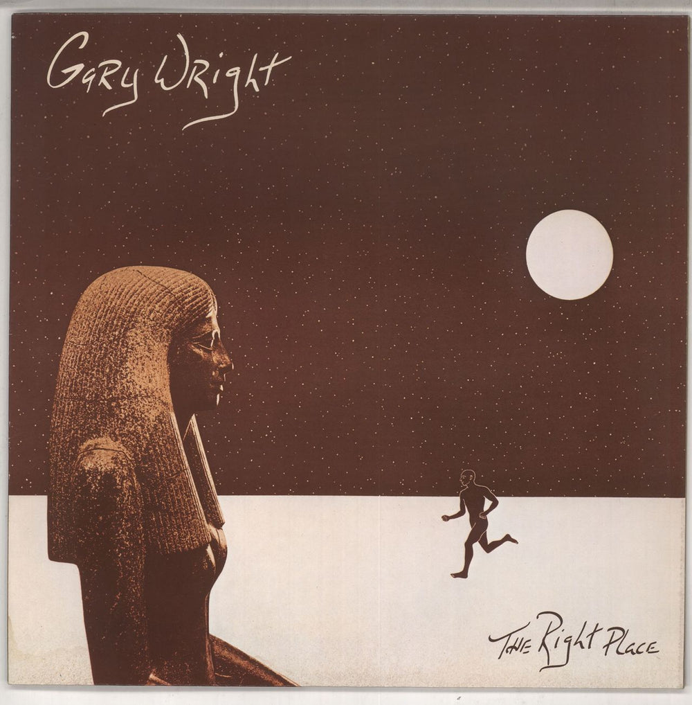 Gary Wright The Right Place German vinyl LP album (LP record) WB56877