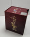 Genesis Genesis 1983-1998 - hype stickered UK CD Album Box Set CDBOX13