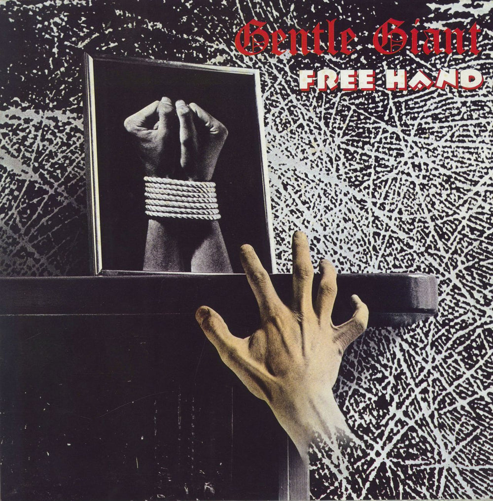 Gentle Giant Free Hand - + Inner - EX Italian vinyl LP album (LP record) CHR1093