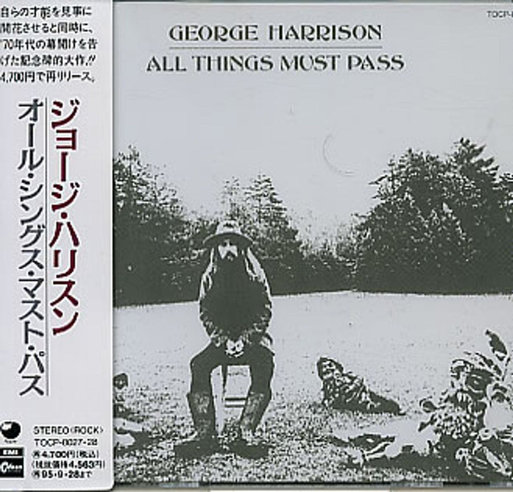 George Harrison All Things Must Pass Japanese Promo 2-CD