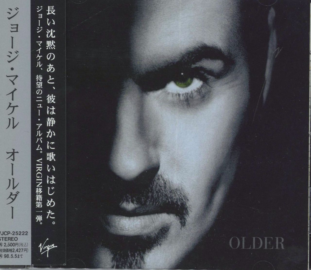 George Michael Older Japanese CD album RareVinyl