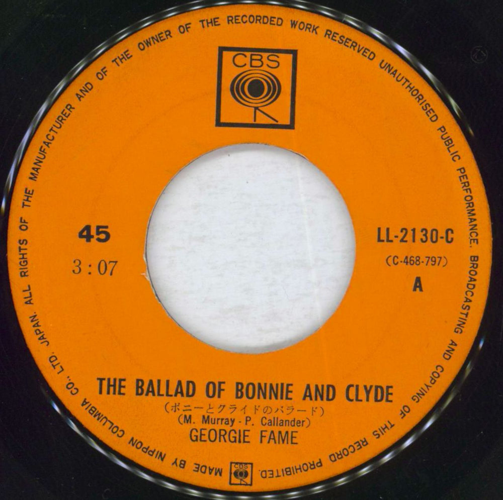 Georgie Fame The Ballad Of Bonnie And Clyde Japanese 7" vinyl single (7 inch record / 45) GFM07TH818789