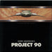 Gerry & Sylvia Anderson Project 90 UK 12" vinyl single (12 inch record / Maxi-single) SPV1T