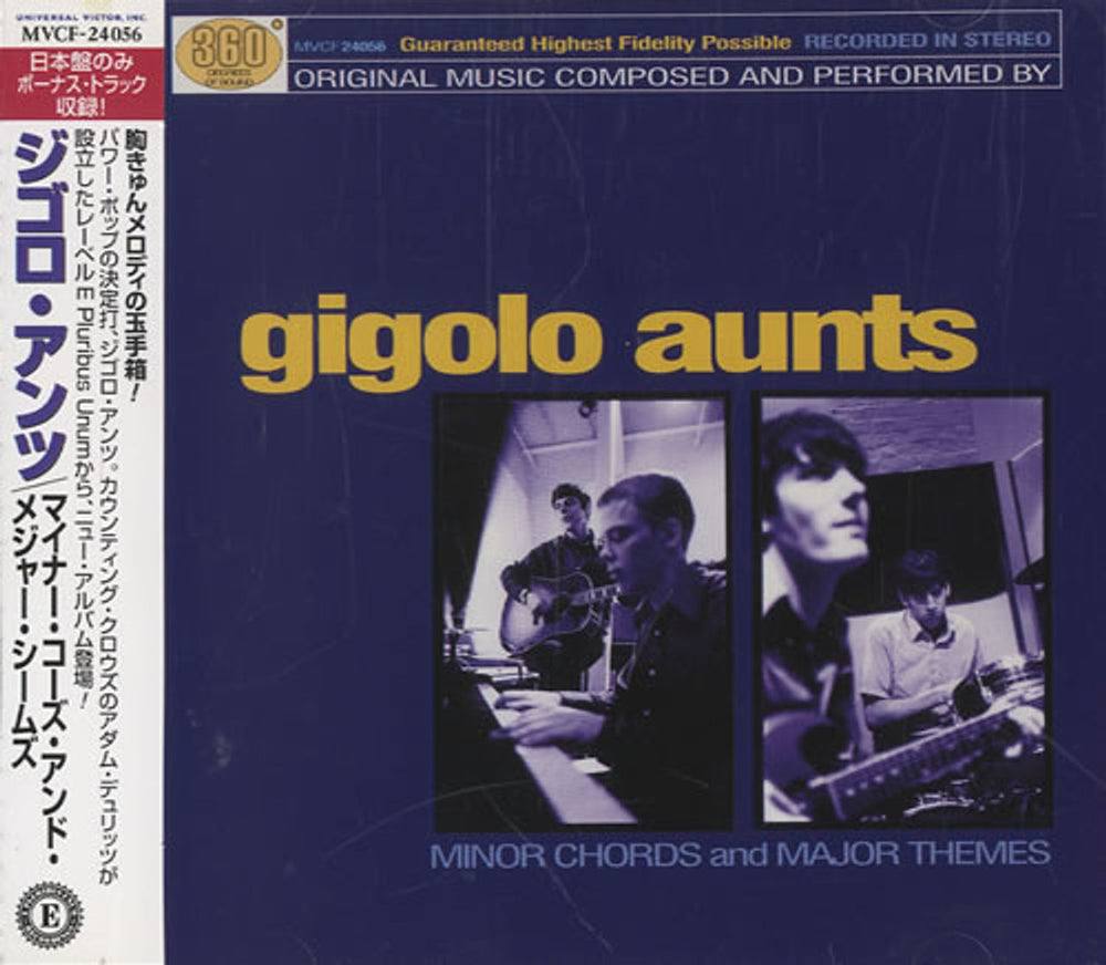 Gigolo Aunts Minor Chords And Major Themes Japanese Promo CD album (CDLP) MVCF-24056