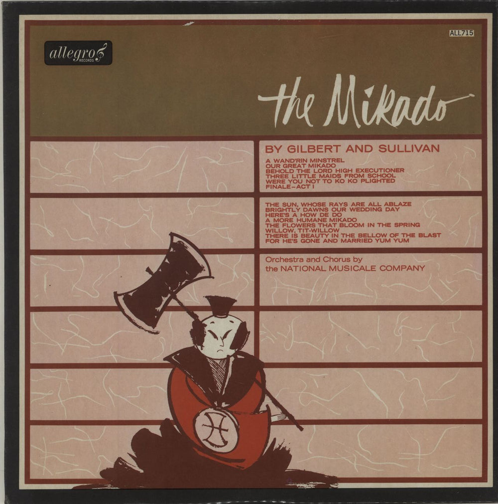 Gilbert & Sullivan The Mikado UK vinyl LP album (LP record) ALL715