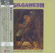 Gilgamesh Another Fine Tune You've Got Me Into Japanese SHM CD BELLE 172749