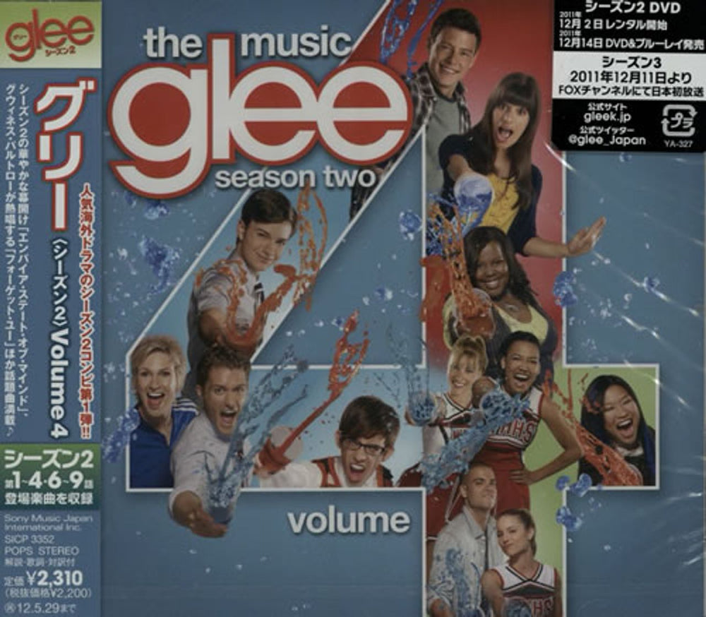 Glee The Music: Volume 4 Japanese Promo CD album (CDLP) SICP-3352