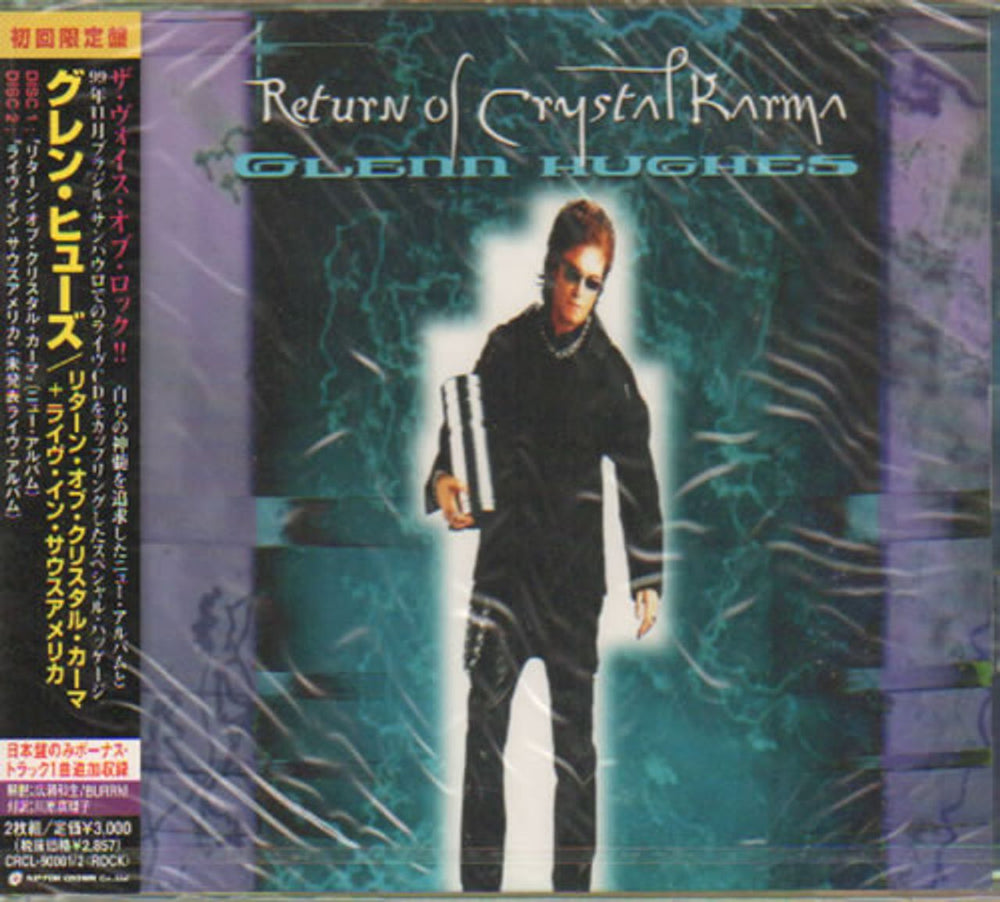 Glenn Hughes Return Of Crystal Karma - Sealed Japanese Promo 2 CD album set (Double CD) CRCL-90001/2