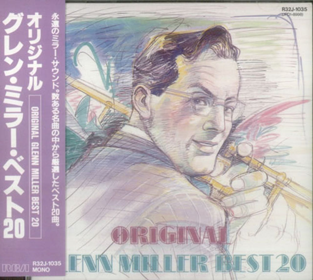 Glenn Miller Original Glenn Miller Best 20 Japanese CD album (CDLP) R32J-1035