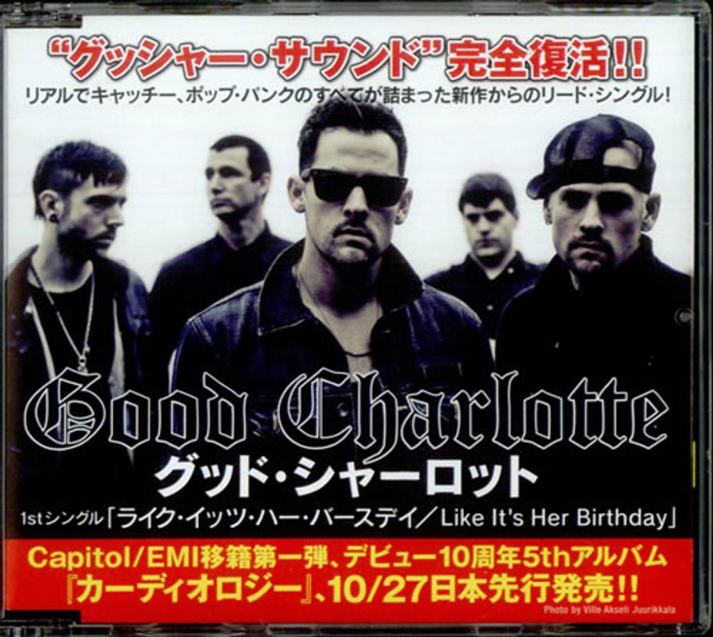 Good Charlotte Like It's Her Birthday Japanese Promo CD single (CD5 / 5") PCD-3532