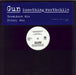 Gun (80s) Something Worthwhile Breakdown Mix UK Promo 12" vinyl single (12 inch record / Maxi-single) AMDJ9