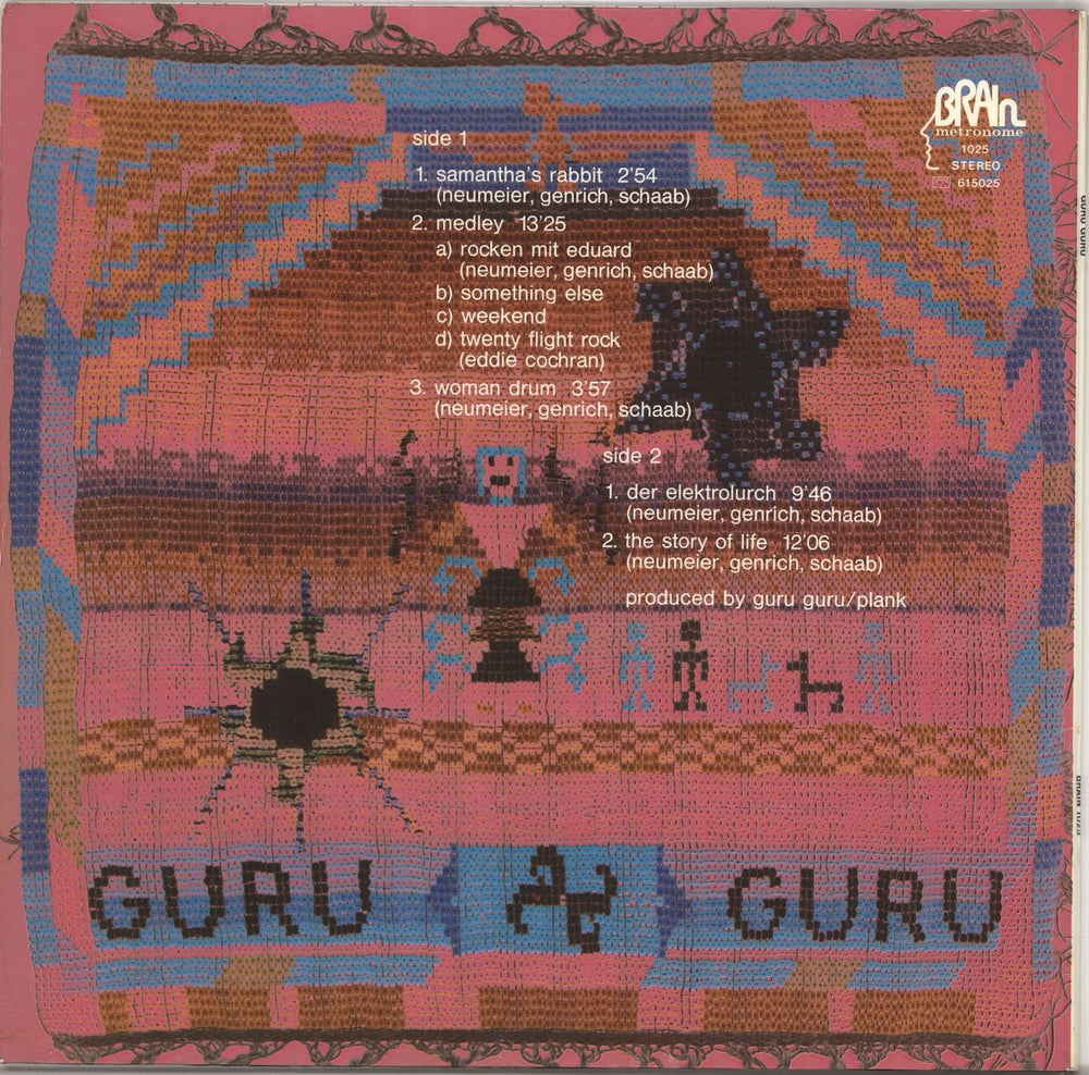 Guru Guru Guru Guru German vinyl LP album (LP record)