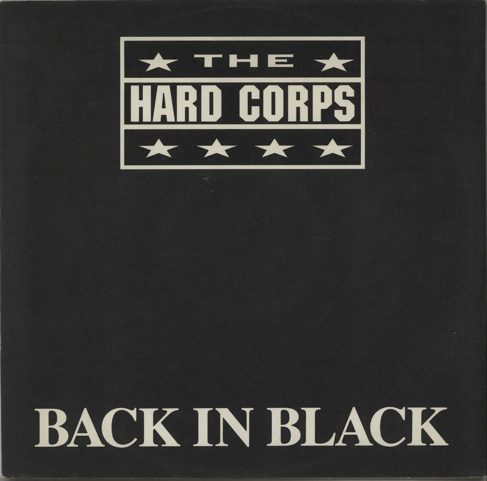 Hard Corps Back In Black German Promo 12" vinyl single (12 inch record / Maxi-single) A8608T