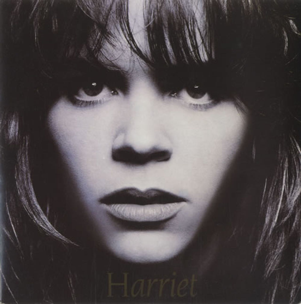 Harriet Temple Of Love UK 7" vinyl single (7 inch record / 45) YZ505