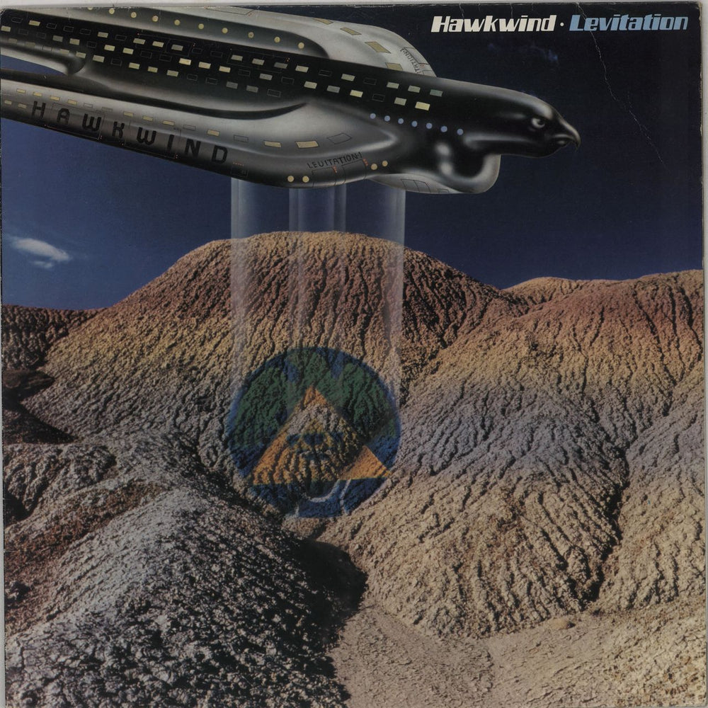 Hawkwind Levitation - Blue Vinyl - VG UK vinyl LP album (LP record) BRON530