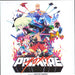 Hiroyuki Sawano Promare (Original Soundtrack) - White & Red Vinyl US 2-LP vinyl record set (Double LP Album) 194398227412