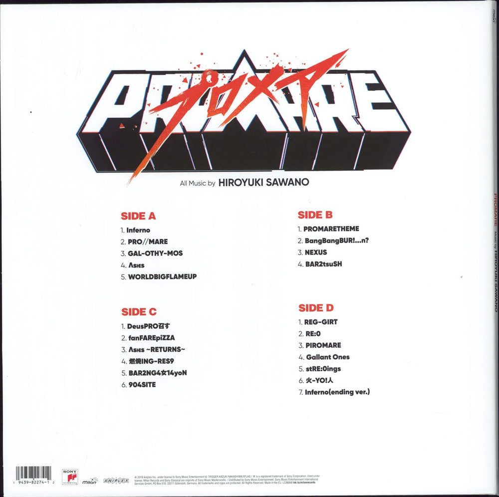 Hiroyuki Sawano Promare (Original Soundtrack) - White & Red Vinyl US 2-LP vinyl record set (Double LP Album) 194398227412