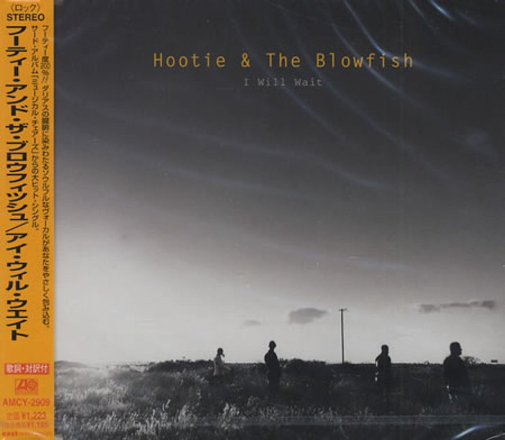 Hootie & The Blowfish I Will Wait Japanese Promo CD single (CD5 / 5") AMCY-2909