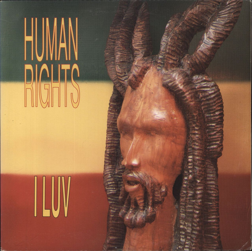 Human Rights I Luv US vinyl LP album (LP record) RRLP998