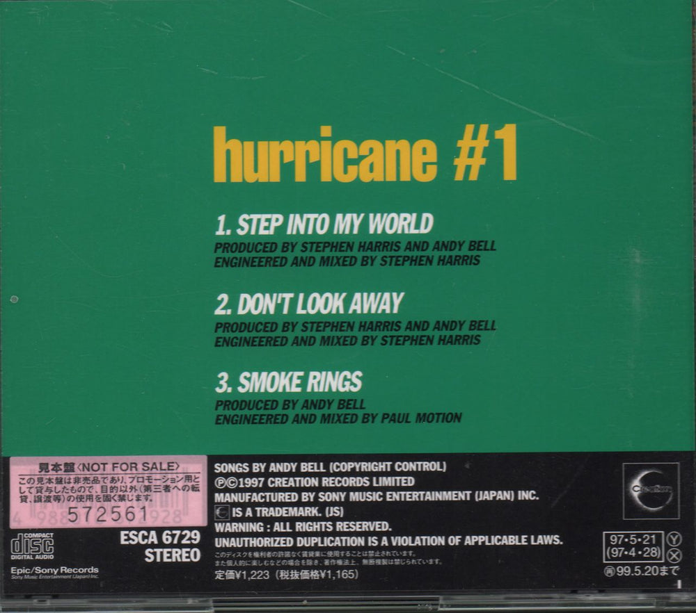 Hurricane #1 Step Into My World Japanese Promo CD single (CD5 / 5") ESCA-6729