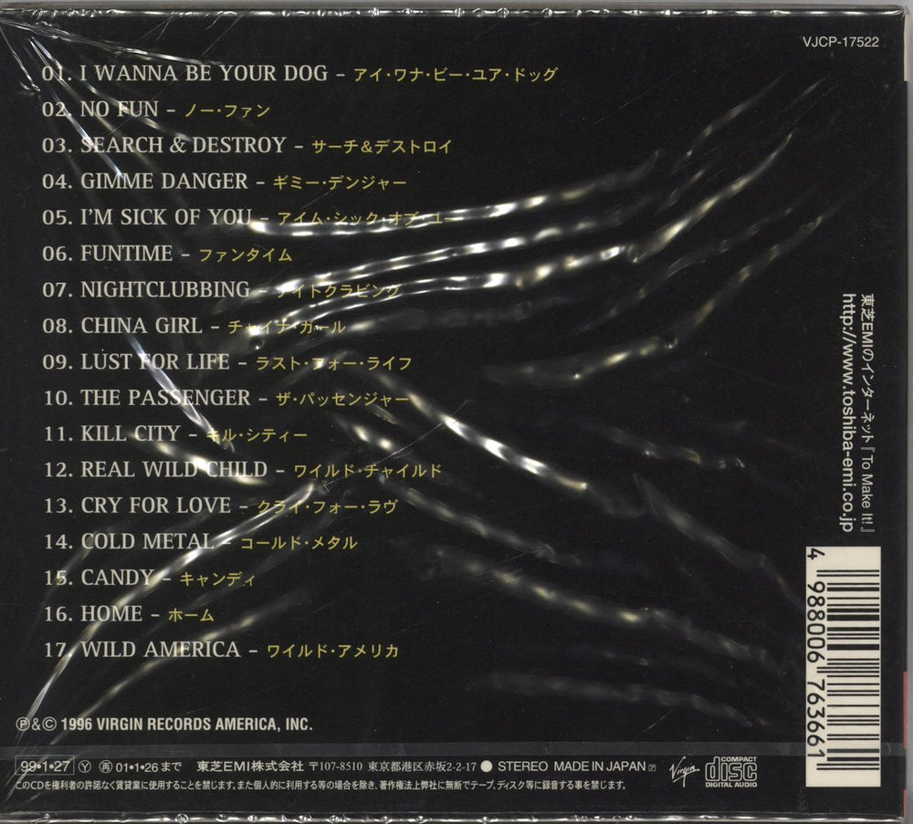 Iggy Pop Nude & Rude - The Best Of Japanese CD album (CDLP) IGGCDNU706379