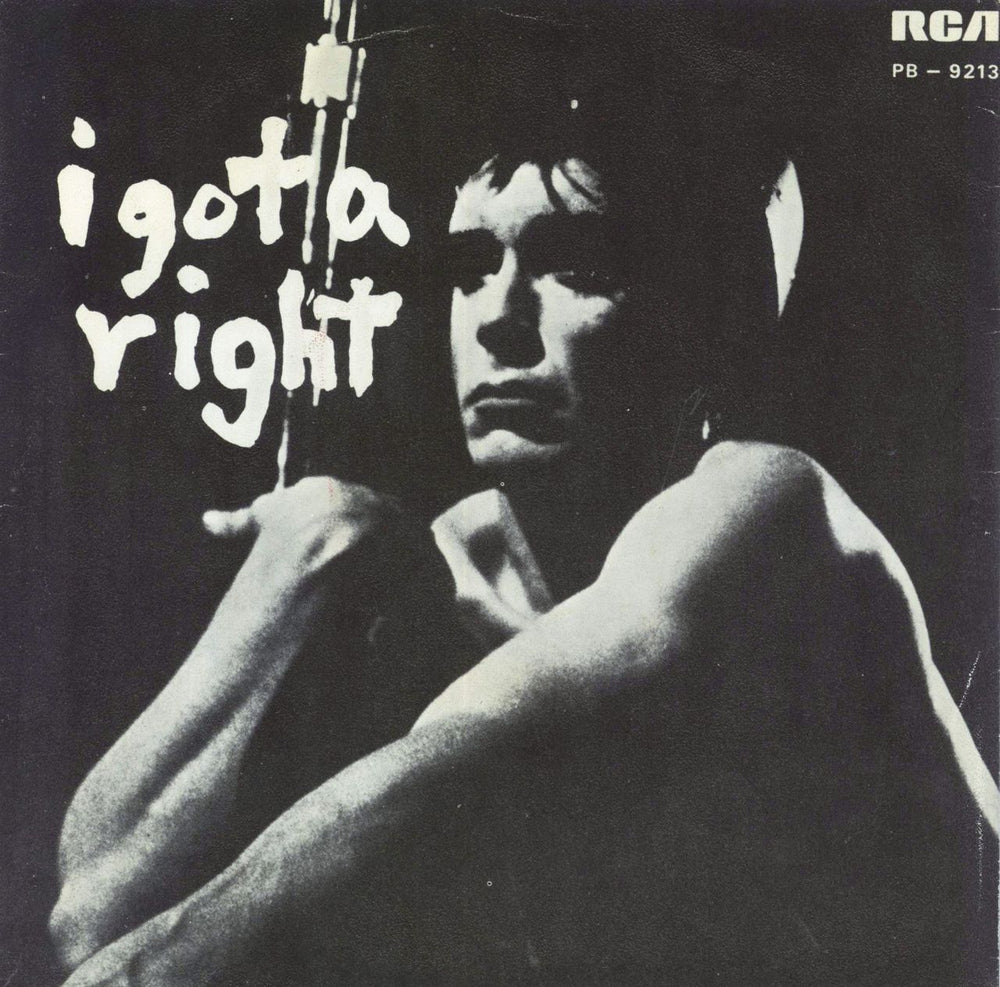 Iggy Pop Tengo Derecho (I Got A Right) Spanish 7" vinyl single (7 inch record / 45) PB-9213
