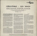Igor Stravinsky Les Noces UK vinyl LP album (LP record)