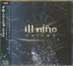 Ill Nino Enigma - sealed Japanese Promo CD album (CDLP) RRCY-21324