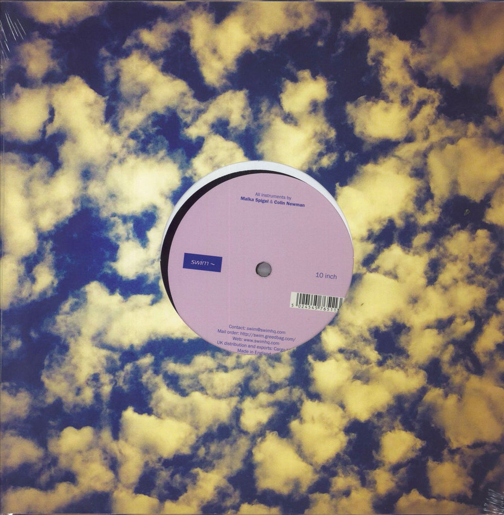 Immersion Living On An Island - Sealed UK 10" vinyl single (10 inch record) 5024545765113