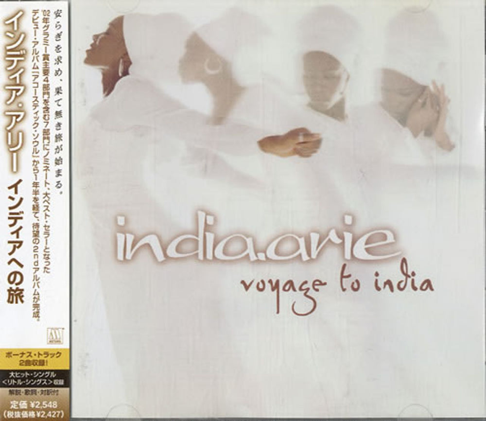 India.Arie Voyage To India Japanese Promo CD album (CDLP) UICT-1015