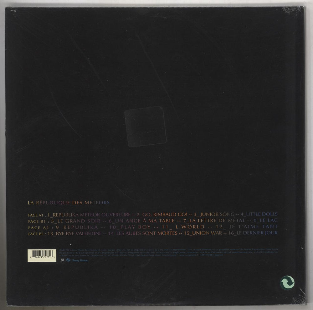 Indochine La République Des Meteors - Sealed French 2-LP vinyl record set (Double LP Album)