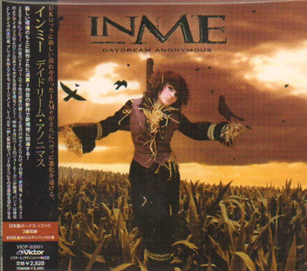 InMe Daydream Anonymous Japanese Promo CD album (CDLP) VICP-63951