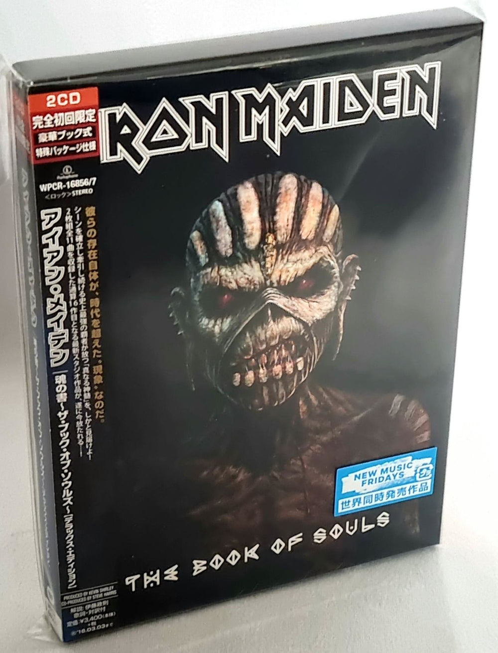 Iron Maiden The Book Of Souls Japanese CD Album Box Set WPCR-16856/7