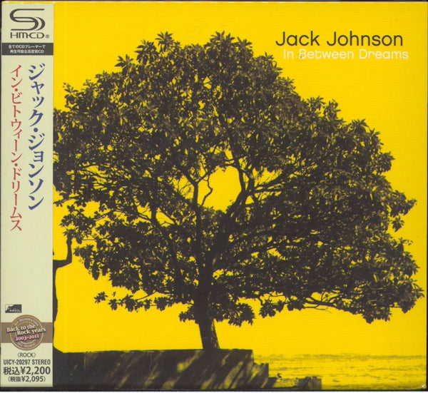Jack Johnson In Between Dreams - Sealed Japanese Promo SHM CD 