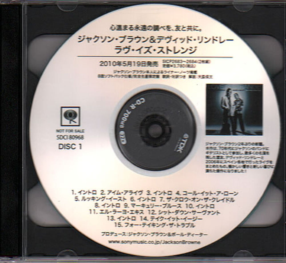 Jackson Browne Love Is Strange: En Vivo Con Tino Japanese Promo CD-R acetate CD-R ACETATE