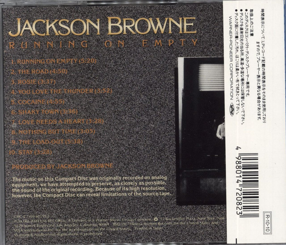 Jackson Browne Running On Empty Japanese CD album (CDLP)