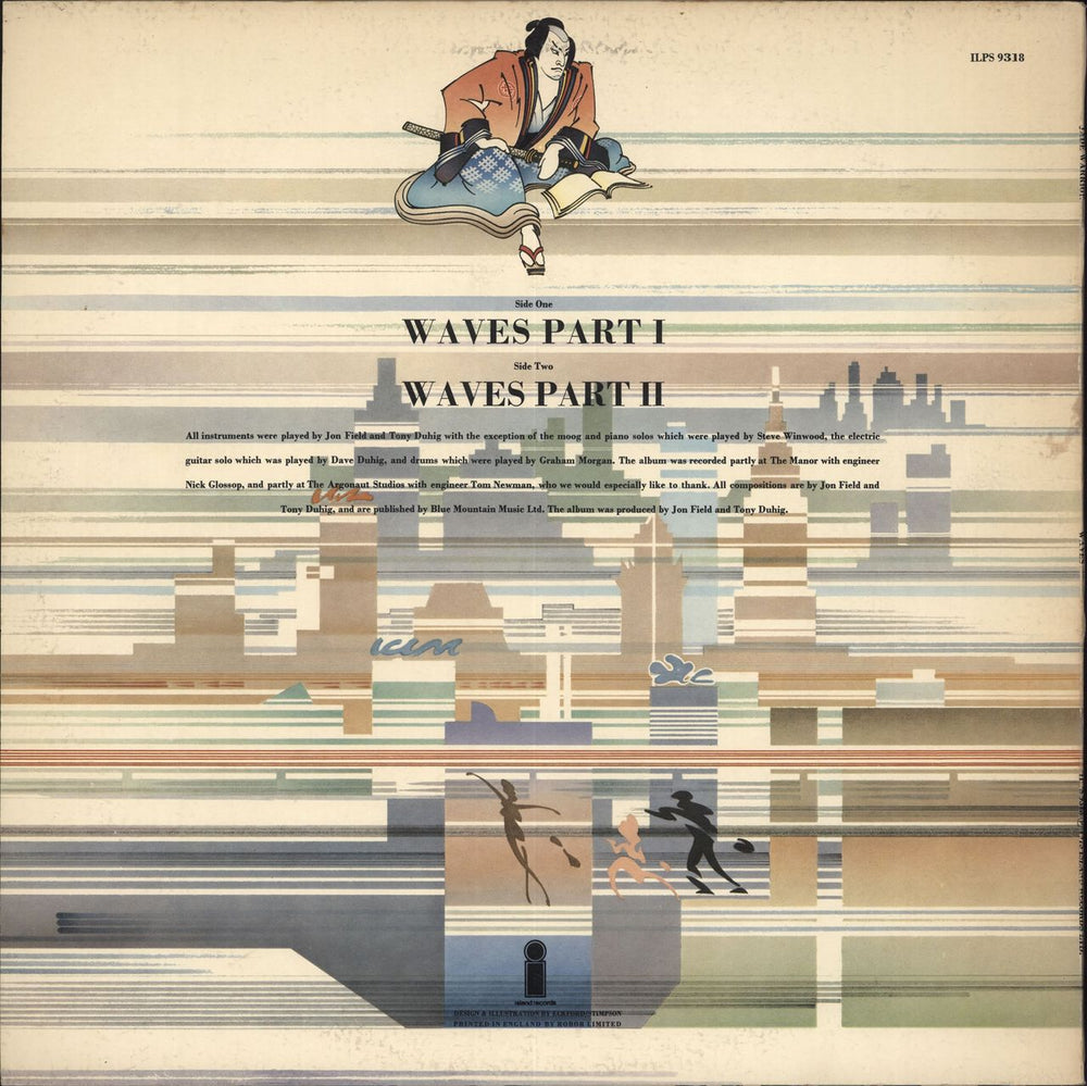 Jade Warrior Waves UK vinyl LP album (LP record)