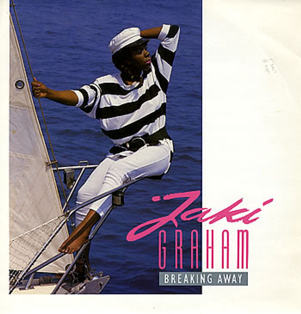 Jaki Graham Breaking Away UK 12" vinyl single (12 inch record / Maxi-single) 12JAKI8